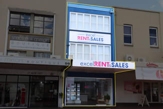 Shop & Retail commercial property leased at 444 Ruthven Street Toowoomba City QLD 4350 Shop & Retail commercial property leased at 444 Ruthven Street Toowoomba City QLD 4350