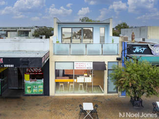 Shop & Retail commercial property leased at 2299 Point Nepean Road Rye VIC 3941 Shop & Retail commercial property leased at 2299 Point Nepean Road Rye VIC 3941