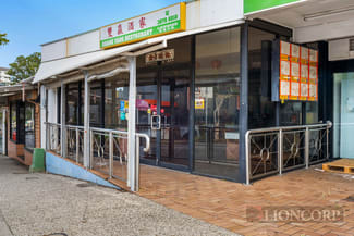Shop & Retail commercial property for lease at Indooroopilly QLD 4068