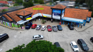 Medical / Consulting commercial property for lease at Shop 6 Corner Hargreaves and Reserve Road Upper Coomera QLD 4209 Medical / Consulting commercial property for lease at Shop 6 Corner Hargreaves and Reserve Road Upper Coomera QLD 4209