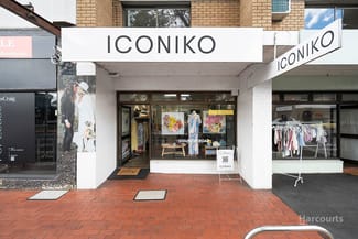 Other commercial property for lease at 1/118 Pakington Street Geelong West VIC 3218