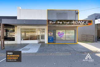 Offices commercial property for lease at 1553 Burwood Highway Tecoma VIC 3160 Offices commercial property for lease at 1553 Burwood Highway Tecoma VIC 3160