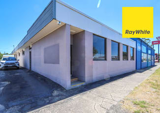 Shop & Retail commercial property for lease at 214 Byron Street Inverell NSW 2360 Shop & Retail commercial property for lease at 214 Byron Street Inverell NSW 2360
