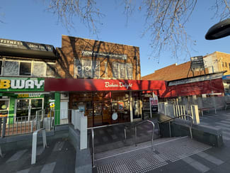 Medical / Consulting commercial property for lease at 1/64 Gymea Bay Road Gymea NSW 2227 Medical / Consulting commercial property for lease at 1/64 Gymea Bay Road Gymea NSW 2227