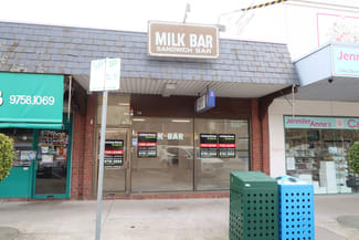 Offices commercial property leased at 14/101 Station Street Ferntree Gully VIC 3156 Offices commercial property leased at 14/101 Station Street Ferntree Gully VIC 3156