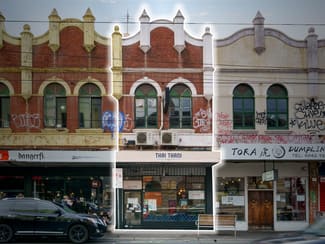 Shop & Retail commercial property sold at 293 Brunswick Street Fitzroy VIC 3065