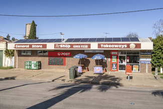 Shop & Retail commercial property sold at 18 Main Avenue Yanco NSW 2703 Shop & Retail commercial property sold at 18 Main Avenue Yanco NSW 2703