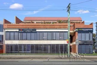 Offices commercial property sold at 25/532-536 Canterbury Road Campsie NSW 2194