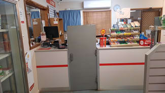Shop & Retail commercial property for sale at 3450 Dandaragan Rd Dandaragan WA 6507 Shop & Retail commercial property for sale at 3450 Dandaragan Rd Dandaragan WA 6507
