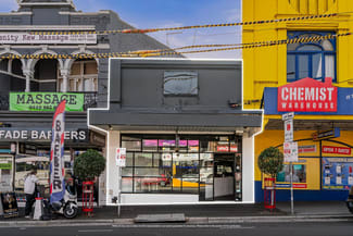 Shop & Retail commercial property sold at 117 High Street Kew VIC 3101 Shop & Retail commercial property sold at 117 High Street Kew VIC 3101