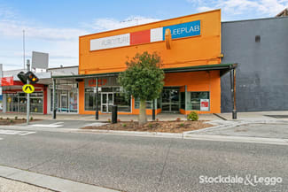 Shop & Retail commercial property for sale at 202-204 Commercial Road Morwell VIC 3840 Shop & Retail commercial property for sale at 202-204 Commercial Road Morwell VIC 3840
