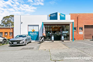 Shop & Retail commercial property sold at 35A Tarwin Street Morwell VIC 3840 Shop & Retail commercial property sold at 35A Tarwin Street Morwell VIC 3840