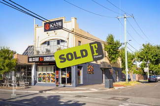Shop & Retail commercial property sold at 530 Hampton Street Hampton VIC 3188