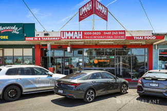Shop & Retail commercial property sold at 544-546 Mahoneys Road Campbellfield VIC 3061 Shop & Retail commercial property sold at 544-546 Mahoneys Road Campbellfield VIC 3061