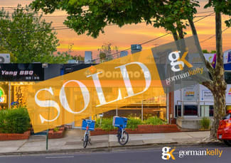 Shop & Retail commercial property sold at Shop 2/1031 Whitehorse Road Box Hill VIC 3128