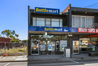 Medical / Consulting commercial property sold at 27 Somers Parade Altona VIC 3018 Medical / Consulting commercial property sold at 27 Somers Parade Altona VIC 3018
