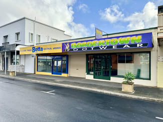 Offices commercial property for sale at 83 & 85 Woolshed Street Bordertown SA 5268 Offices commercial property for sale at 83 & 85 Woolshed Street Bordertown SA 5268