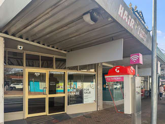 Other commercial property for sale at 89 Rankin Street Forbes NSW 2871 Other commercial property for sale at 89 Rankin Street Forbes NSW 2871