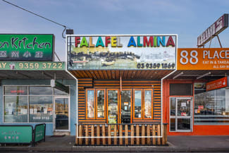 Shop & Retail commercial property sold at 540 Mahoneys Road Campbellfield VIC 3061 Shop & Retail commercial property sold at 540 Mahoneys Road Campbellfield VIC 3061