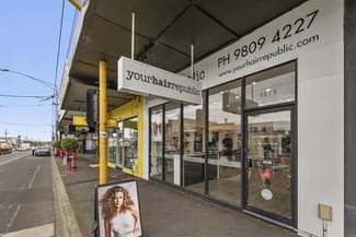 Shop & Retail commercial property sold at 1375 Toorak Road Camberwell VIC 3124