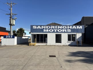 Factory, Warehouse & Industrial commercial property sold at 5/249-253 Boundary Road Mordialloc VIC 3195 Factory, Warehouse & Industrial commercial property sold at 5/249-253 Boundary Road Mordialloc VIC 3195
