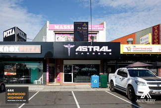Shop & Retail commercial property for sale at 444 BURWOOD HIGHWAY Wantirna South VIC 3152 Shop & Retail commercial property for sale at 444 BURWOOD HIGHWAY Wantirna South VIC 3152