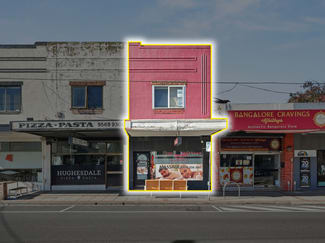 Medical / Consulting commercial property sold at 72 Poath Road Hughesdale VIC 3166