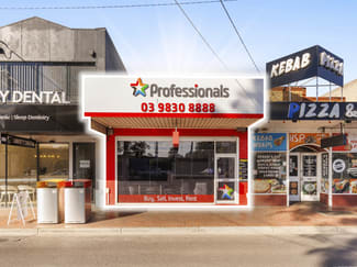 Shop & Retail commercial property sold at 314 Stephensons Road Mount Waverley VIC 3149 Shop & Retail commercial property sold at 314 Stephensons Road Mount Waverley VIC 3149