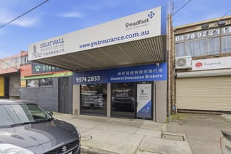 Offices commercial property for sale at 205 Springvale Road Springvale VIC 3171 Offices commercial property for sale at 205 Springvale Road Springvale VIC 3171