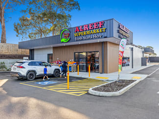 Shop & Retail commercial property for sale at Lot S2/1585 Thompsons Road Cranbourne North VIC 3977 Shop & Retail commercial property for sale at Lot S2/1585 Thompsons Road Cranbourne North VIC 3977