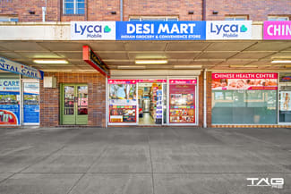 Shop & Retail commercial property for sale at 5/74-76 Hawkesbury Road Westmead NSW 2145 Shop & Retail commercial property for sale at 5/74-76 Hawkesbury Road Westmead NSW 2145