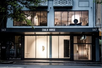 Shop & Retail commercial property for sale at Gnd & 1st/163-167 William Street Darlinghurst NSW 2010 Shop & Retail commercial property for sale at Gnd & 1st/163-167 William Street Darlinghurst NSW 2010