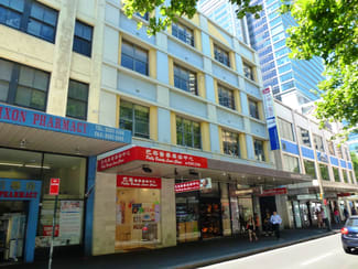 Medical / Consulting commercial property leased at 22-26 Goulburn Street Sydney NSW 2000 Medical / Consulting commercial property leased at 22-26 Goulburn Street Sydney NSW 2000