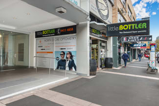 Offices commercial property leased at Suite 402/282 Victoria Avenue Chatswood NSW 2067 Offices commercial property leased at Suite 402/282 Victoria Avenue Chatswood NSW 2067