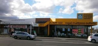 Shop & Retail commercial property leased at 211 Grange Road Thornbury VIC 3071