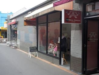 Shop & Retail commercial property leased at 2/89 Koornang Road Carnegie VIC 3163