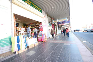 Shop & Retail commercial property leased at 6/256 Beamish St Campsie NSW 2194 Shop & Retail commercial property leased at 6/256 Beamish St Campsie NSW 2194
