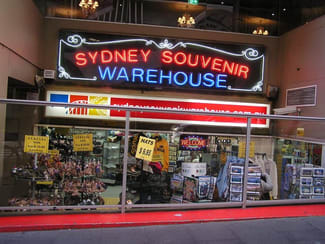 Shop & Retail commercial property leased at 545 Kent Street Sydney NSW 2000 Shop & Retail commercial property leased at 545 Kent Street Sydney NSW 2000