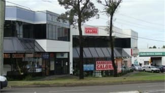 Offices commercial property leased at Hornsby NSW 2077 Offices commercial property leased at Hornsby NSW 2077