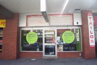 Shop & Retail commercial property leased at 241 Glenhuntly Road Elsternwick VIC 3185 Shop & Retail commercial property leased at 241 Glenhuntly Road Elsternwick VIC 3185
