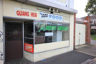 Shop & Retail commercial property leased at 55a Kooyong Road Caulfield North VIC 3161 Shop & Retail commercial property leased at 55a Kooyong Road Caulfield North VIC 3161