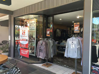 Shop & Retail commercial property leased at 56 Langtree Avenue Mildura VIC 3500 Shop & Retail commercial property leased at 56 Langtree Avenue Mildura VIC 3500