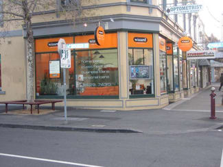 Offices commercial property leased at 161 Swan Street Richmond VIC 3121