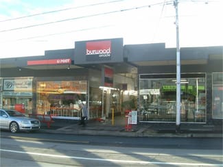 Shop & Retail commercial property leased at Shop 9/1405-1411 Toorak Road Camberwell VIC 3124 Shop & Retail commercial property leased at Shop 9/1405-1411 Toorak Road Camberwell VIC 3124