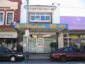 Shop & Retail commercial property leased at 301 Waverley Road Malvern VIC 3144 Shop & Retail commercial property leased at 301 Waverley Road Malvern VIC 3144
