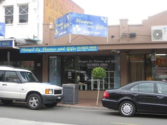 Shop & Retail commercial property leased at 1445 Malvern Road Malvern VIC 3144 Shop & Retail commercial property leased at 1445 Malvern Road Malvern VIC 3144