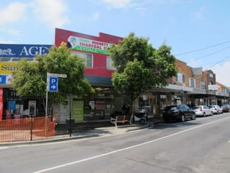 Offices commercial property leased at 1st Floor/505 Highett Road Highett VIC 3190 Offices commercial property leased at 1st Floor/505 Highett Road Highett VIC 3190