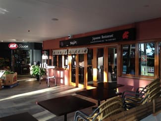 Shop & Retail commercial property leased at Shop 1/351 Mona Vale Road St Ives NSW 2075 Shop & Retail commercial property leased at Shop 1/351 Mona Vale Road St Ives NSW 2075