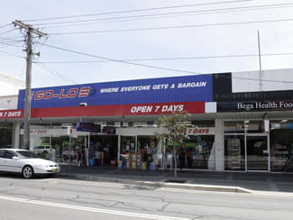 Shop & Retail commercial property leased at 169 Carp Street Bega NSW 2550 Shop & Retail commercial property leased at 169 Carp Street Bega NSW 2550