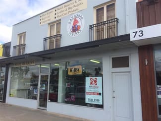 Shop & Retail commercial property leased at 75 Lime Avenue Mildura VIC 3500 Shop & Retail commercial property leased at 75 Lime Avenue Mildura VIC 3500